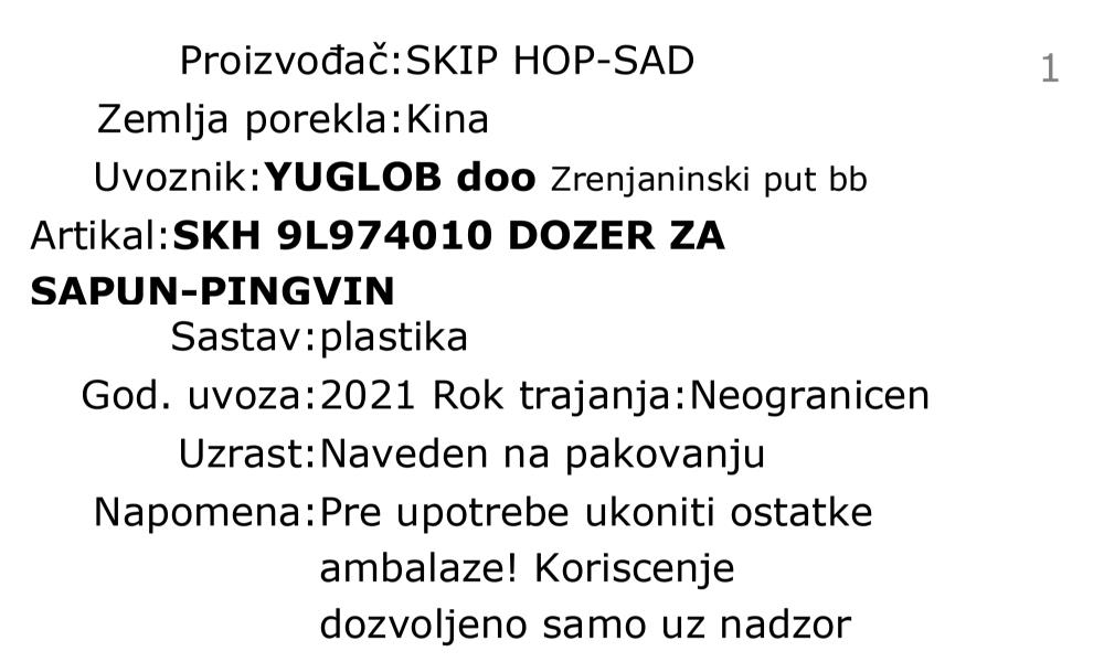 Skip Hop dozer za sapun - pingvin 9L974010 deklaracija
